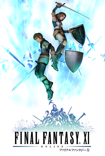 ファイナルファンタジーXI』21周年！『FFXI』関連の新作グッズを