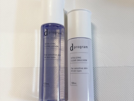 エリクシール / ブライトニング ローション WT IIのブログ記事｜美容