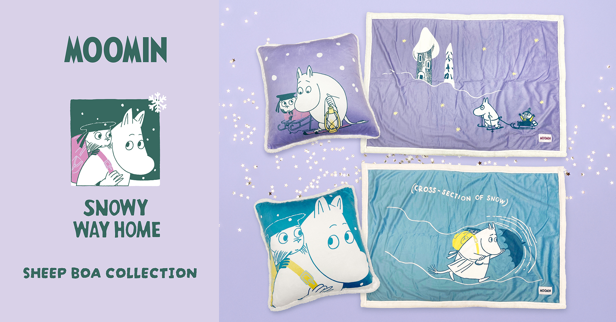 SNOWY WAY HOMEシリーズのインテリアが10月から発売！ | ムーミン公式