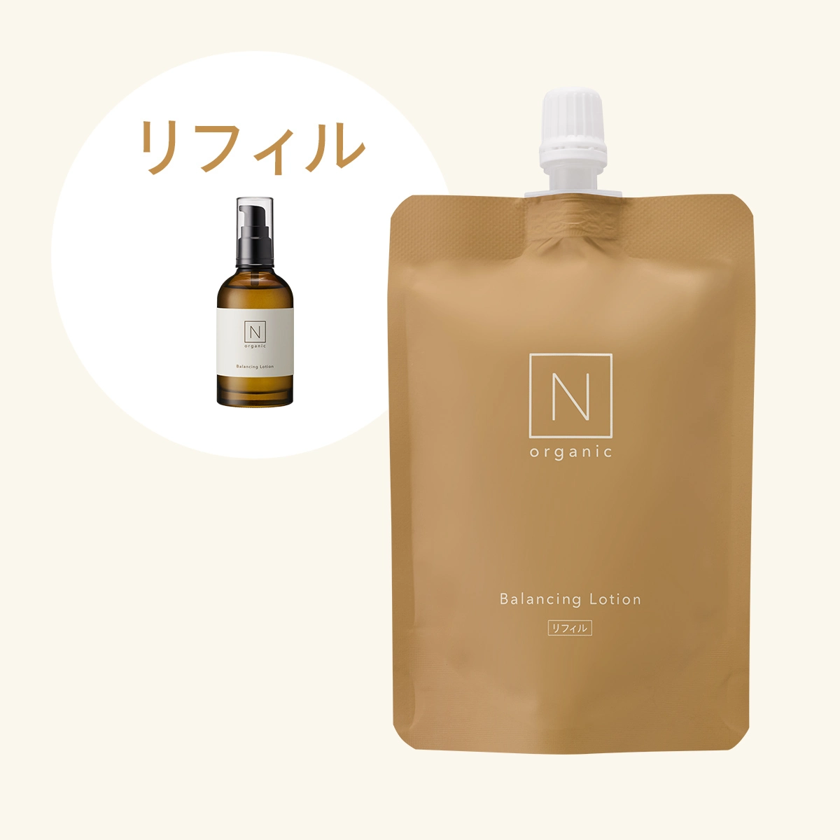 リフィル]Basic バランシング ローション｜【公式】Nオーガニック