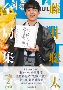 書籍 クルマの教室 電子書籍版 | ebookjapan ヤフー店