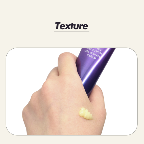 LAMELIN Retinol Bakuchiol Gel Wrinkle Cream 30ml : Zezeya