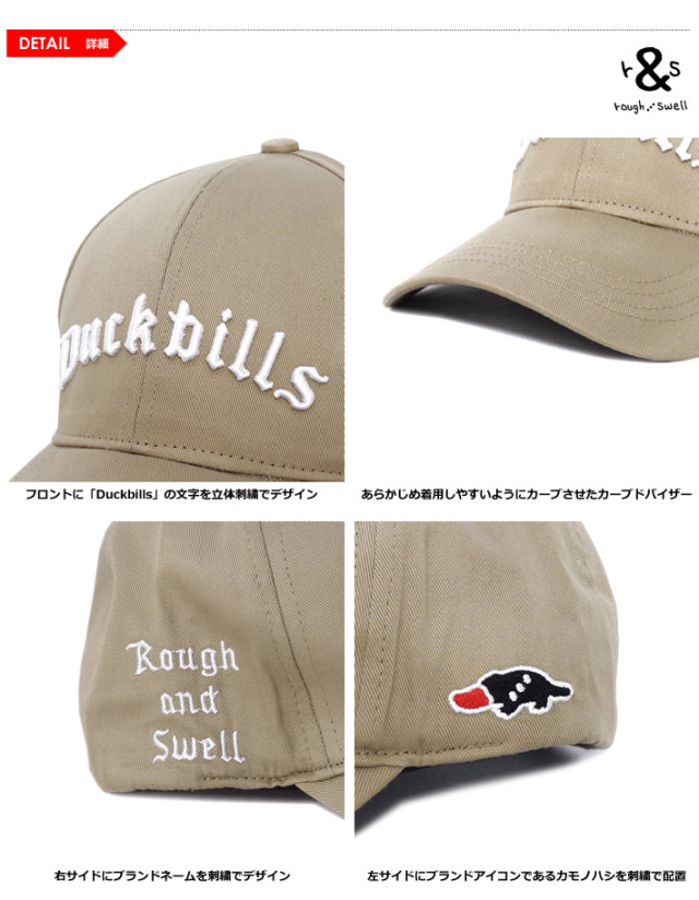 カジュアルゴルフドットコムby PALM SPRINGSにrough&swell［ラフアンド