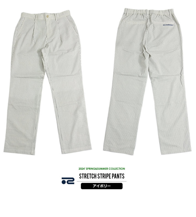 ROSASEN［ロサーセン］STRETCH STRIPE PANTS /ストレッチストライプ