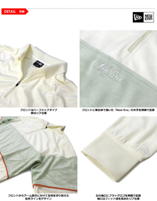 NEW ERA GOLF［ニューエラゴルフ］VELOUR LONG SLEEVE POLO SHIRT