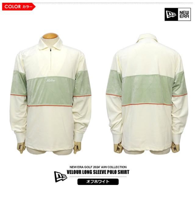 NEW ERA GOLF［ニューエラゴルフ］VELOUR LONG SLEEVE POLO SHIRT