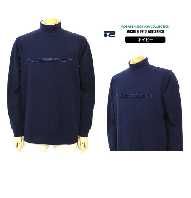 ROSASEN［ロサーセン］マイクロフリース長袖モックネック|カジュアル
