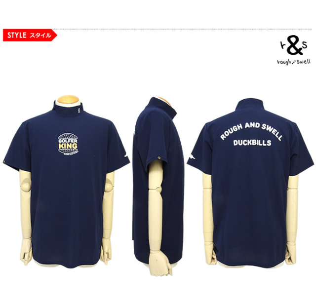 ROUGH AND SWELL グリーン モンクネックシャツ DUCKBILLS rough&swell