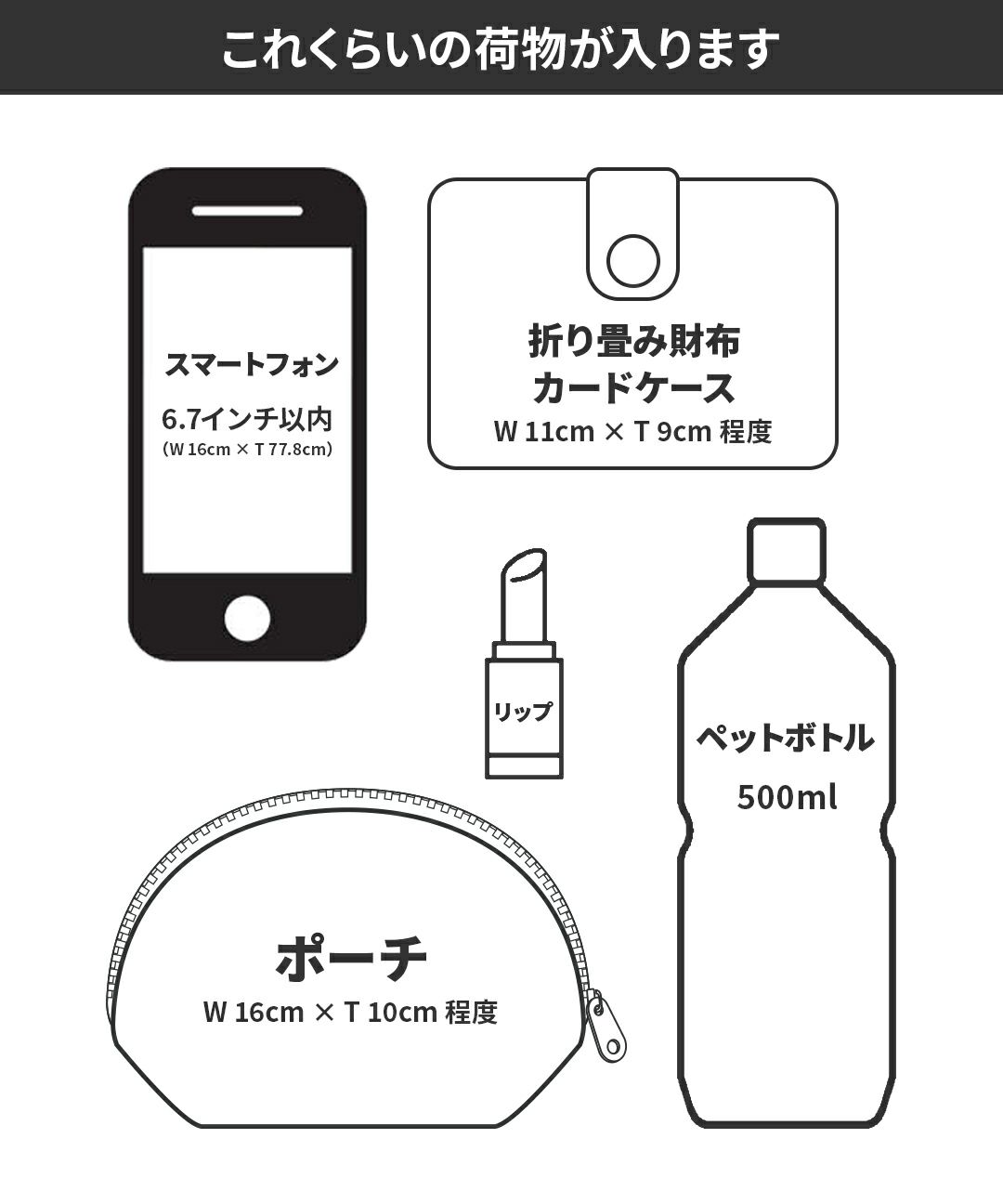 CONTROL FREAK / CTFK（コントロールフリーク/シーティーエフケー