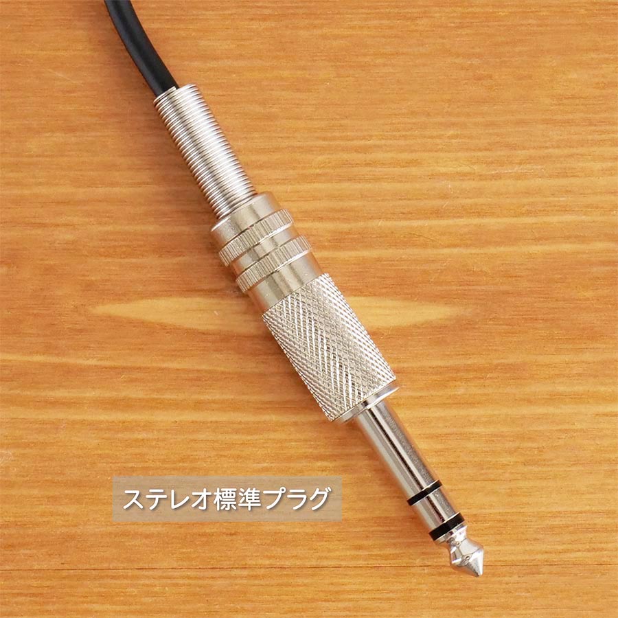 SONY（ソニー） SONY/MDR-CD900ST【ステレオミニ変換プラグプレゼント