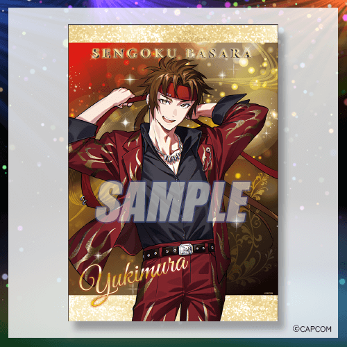 戦国BASARA Let's Party Night! くじ | カプくじオンライン