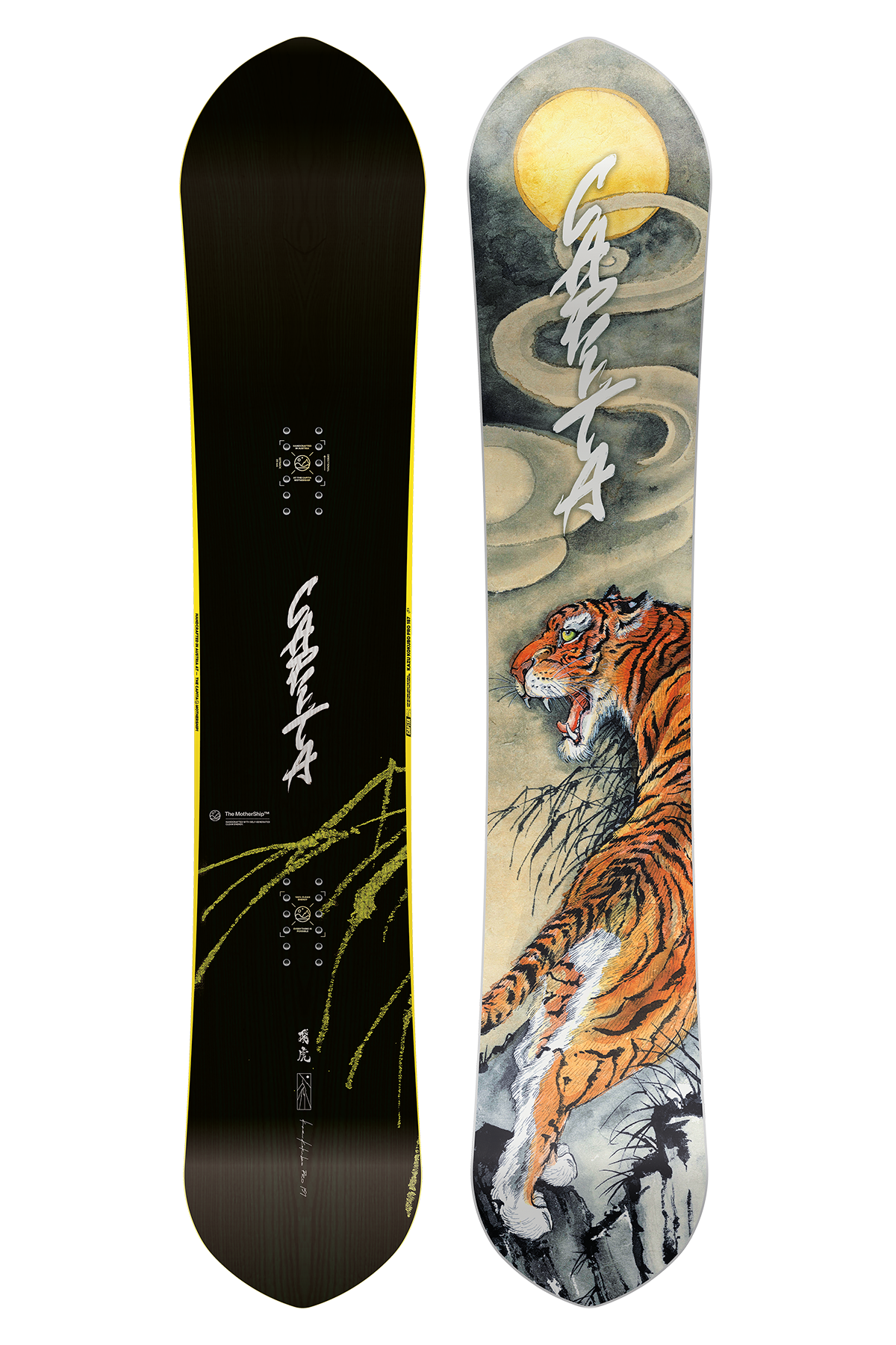 yu様】専用 capita kazu pro 23-24 157 yu様】専用 capita kazu pro 23