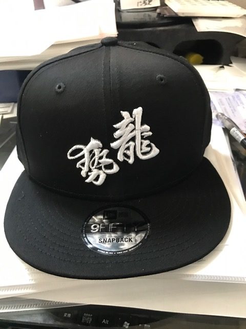 漢字で3D刺繍!! – CAP ORIGINAL キャップオリジナル