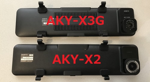 実機レビュー12型ミラー液晶の車内専用リアカメラ AKEEYO「AKY-X3G