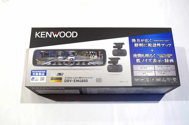 ひで DRV-EM4800 本体、リアカメラセット ひで DRV-EM4800 本体、リア