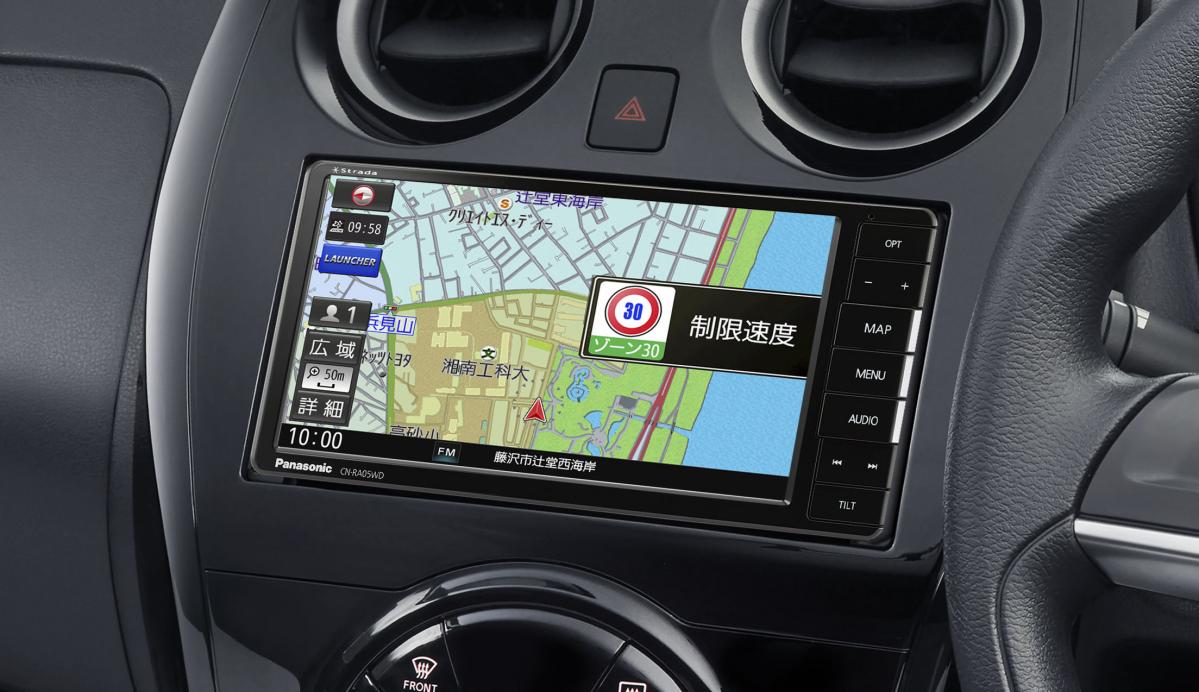 Panasonic CN-RE05D カーナビ 7インチ 品 【公式通販】