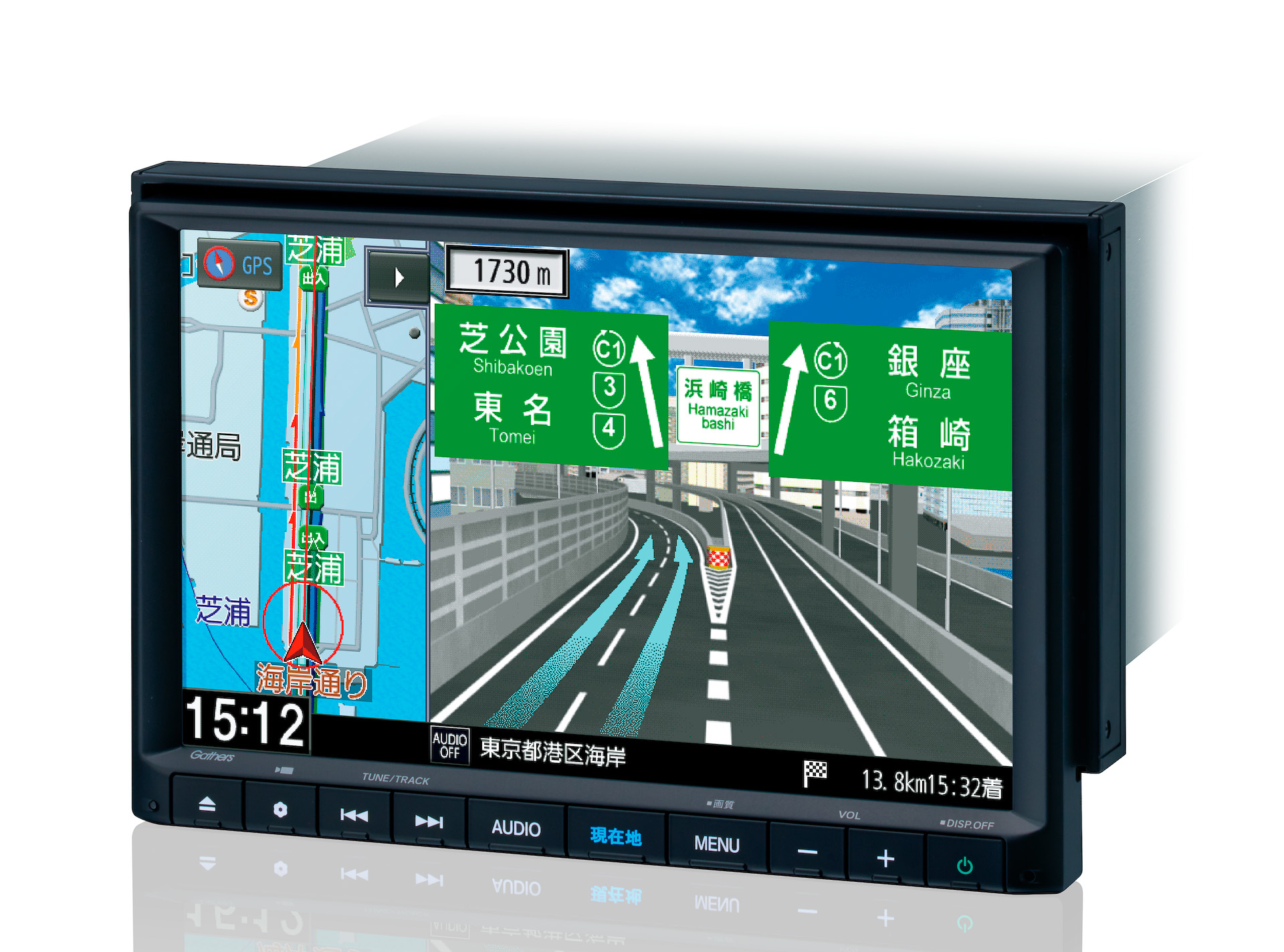 ホンダアクセス、純正ナビ「Gathers（ギャザズ）」のラインアップ刷新