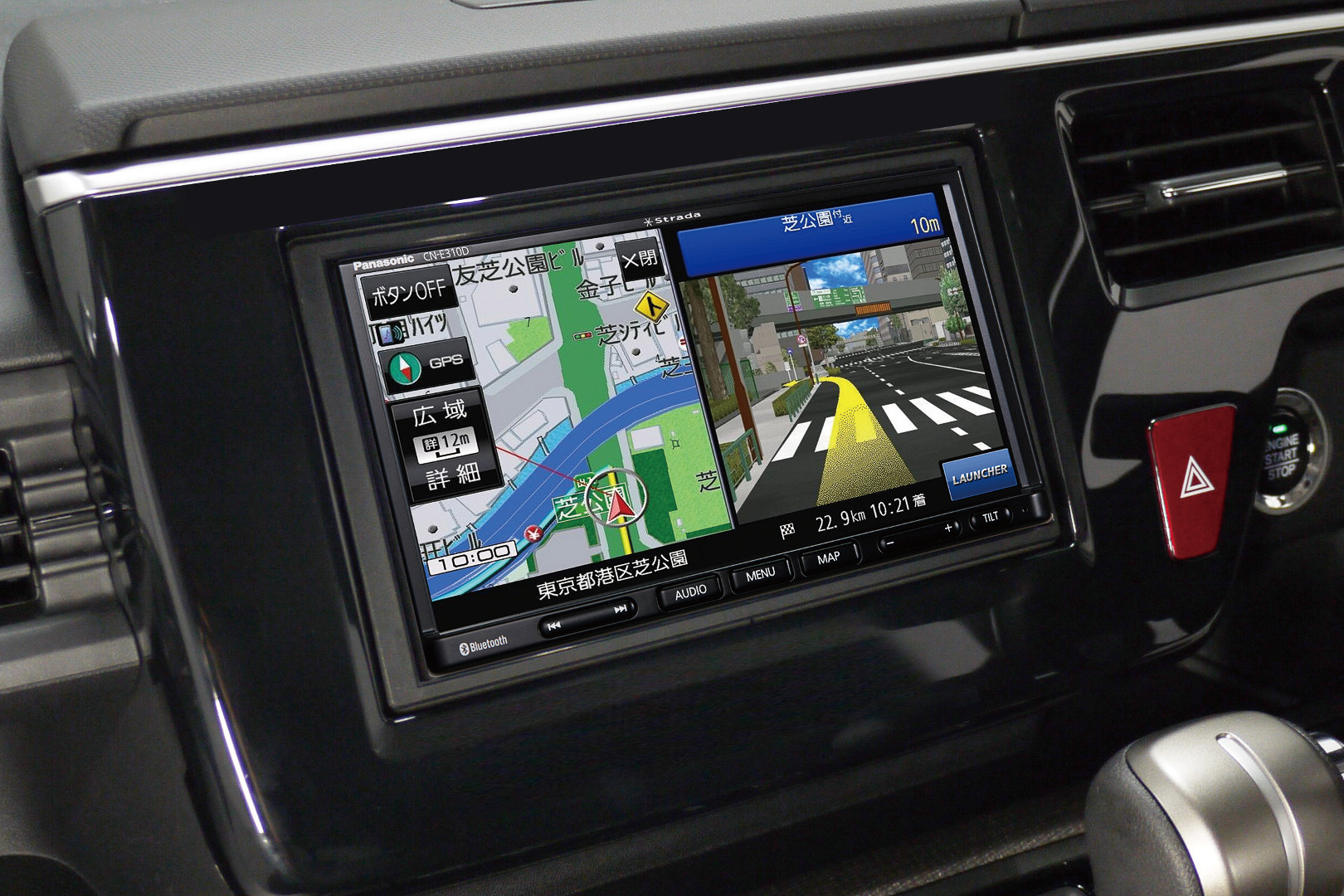 パナソニック、AV一体型カーナビ「ストラーダ」ベーシックモデル「CN