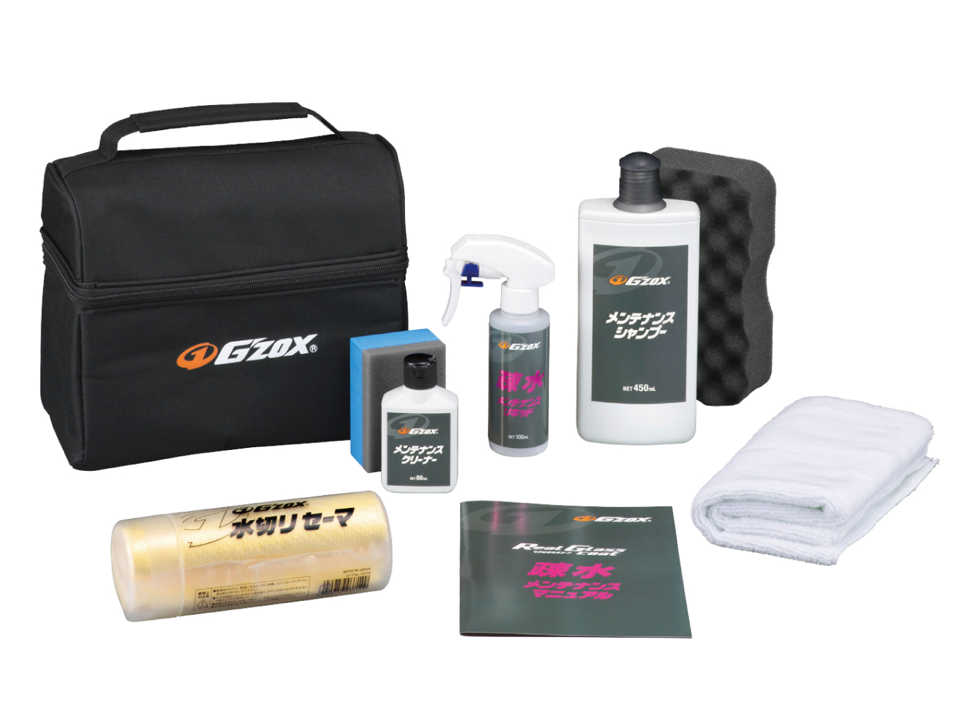 ソフト99、プロ施工向け「ボディコーティング剤」&「メンテナンス