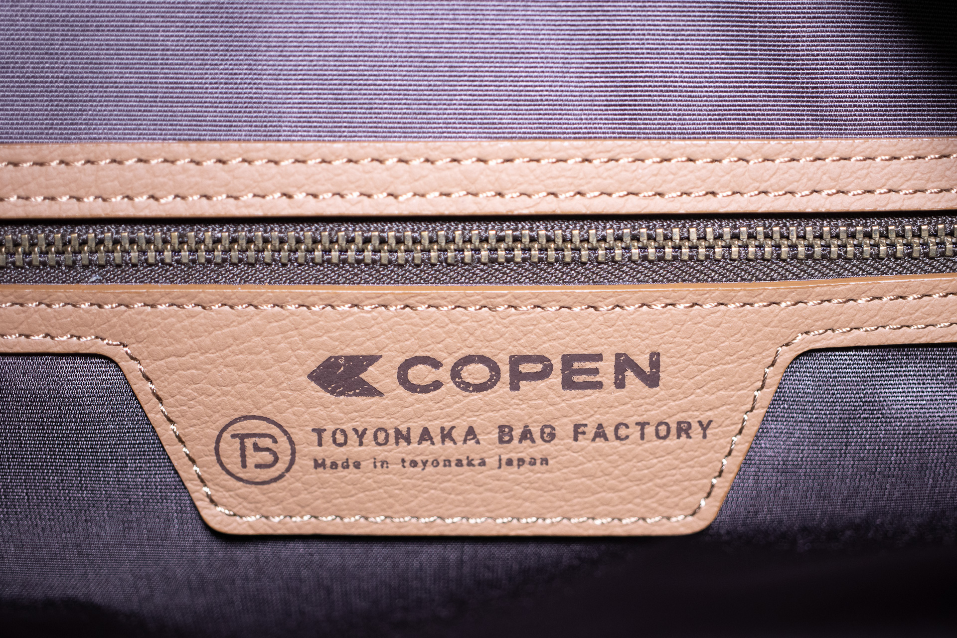 ダイハツ「コペン」専用バッグ「Caban.to（カバント）」。9月末までの