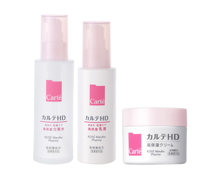 乾燥ケア 高保湿化粧水&乳液&クリーム セット(化粧水：150mL、乳液