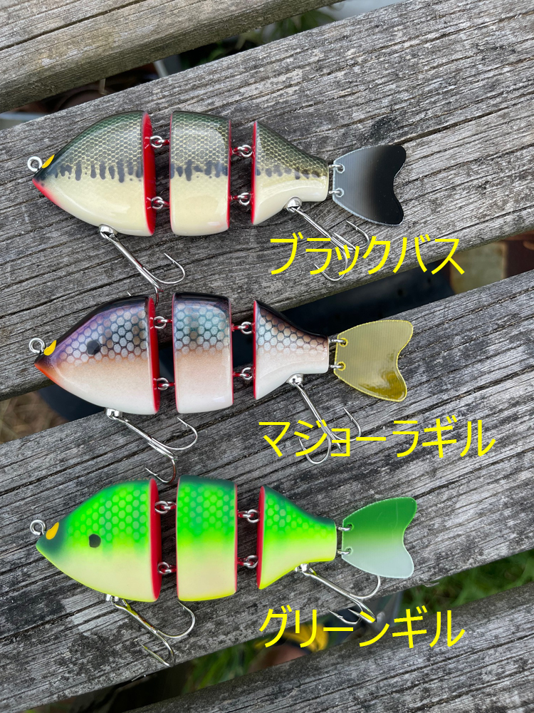 受注生産】20周年記念コシモニー4JP | 有限会社ガウラクラフト