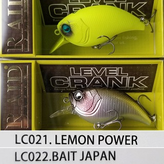 レイドジャパン レベルクランク | ルアーショップアンドウ