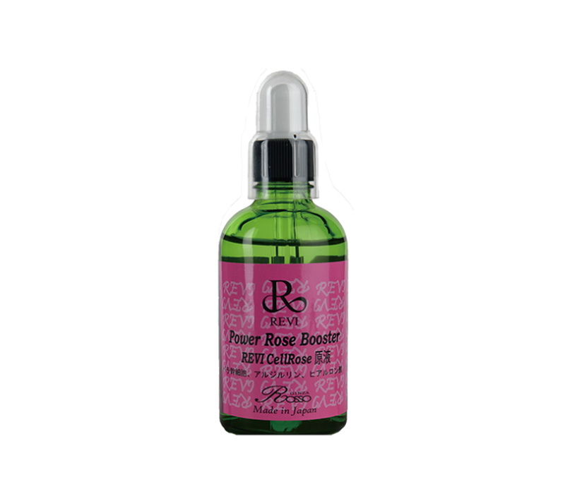 REVI - Beauty Salon cara