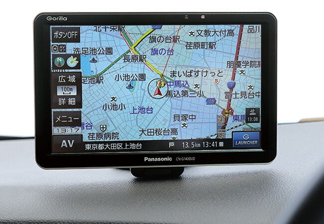 2020年製 Panasonic CN-G720D ゴリラ パナソニック 7V型 カーナビ