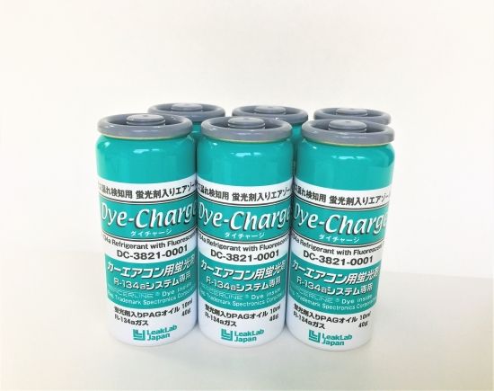 DC-3821-0601 ダイ・チャージ 蛍光剤入りエアゾール缶・134a補充用
