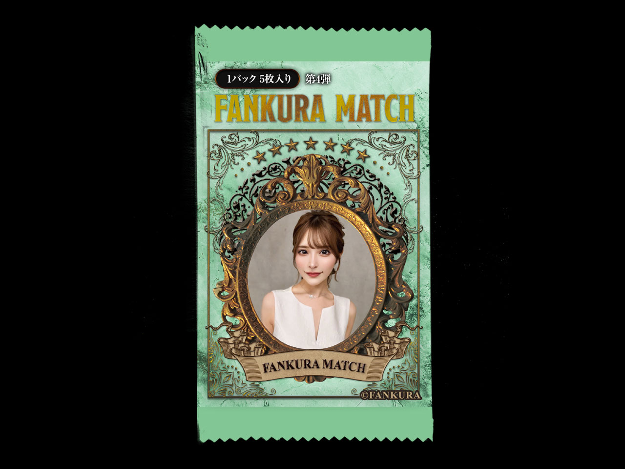 ファンクラマッチ・1パック5枚入 Vol.4 | ファンクラマッチ｜キャバ嬢