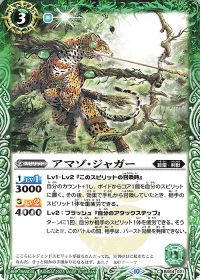 デッキコラム】実は環境に強い!ヘルメス解説 | トレカの買取・通販なら