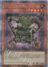 PSE 大輪の霊使い 販売 | [CH02] THE CHRONICLES DECK 精霊術の使い手