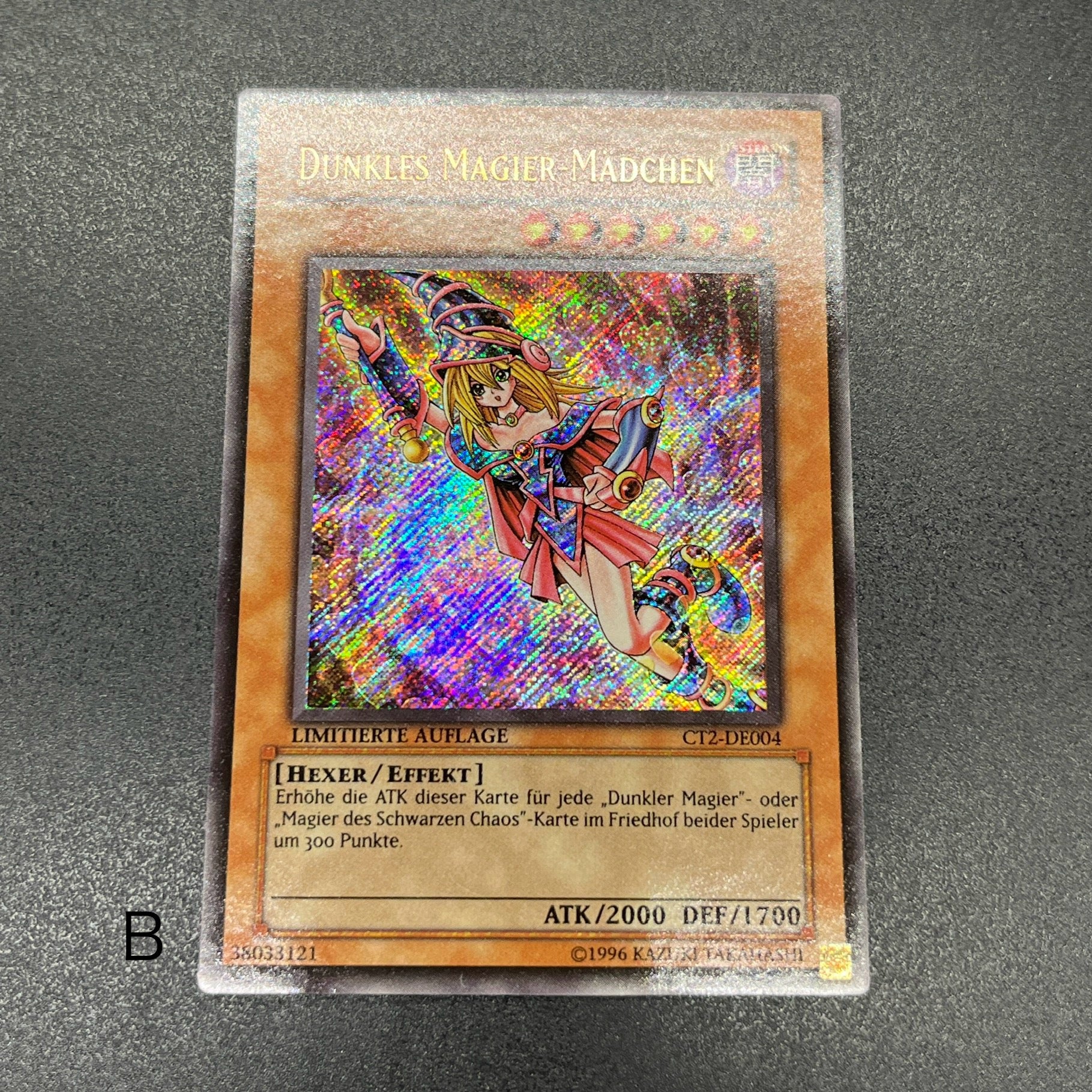 遊戯王 ゲートボール まとめ売り 英語版 プラチナムシークレット