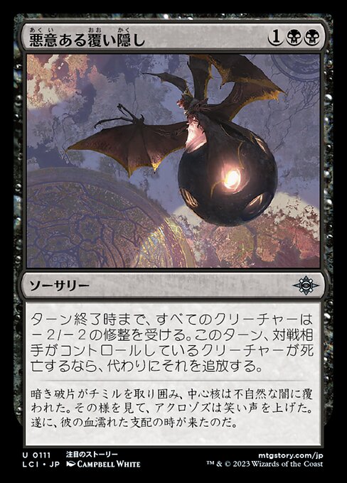 MTG 赤霊破 ベータ LEB まあまあ綺麗 MTG 赤霊破 ベータ LEB まあまあ
