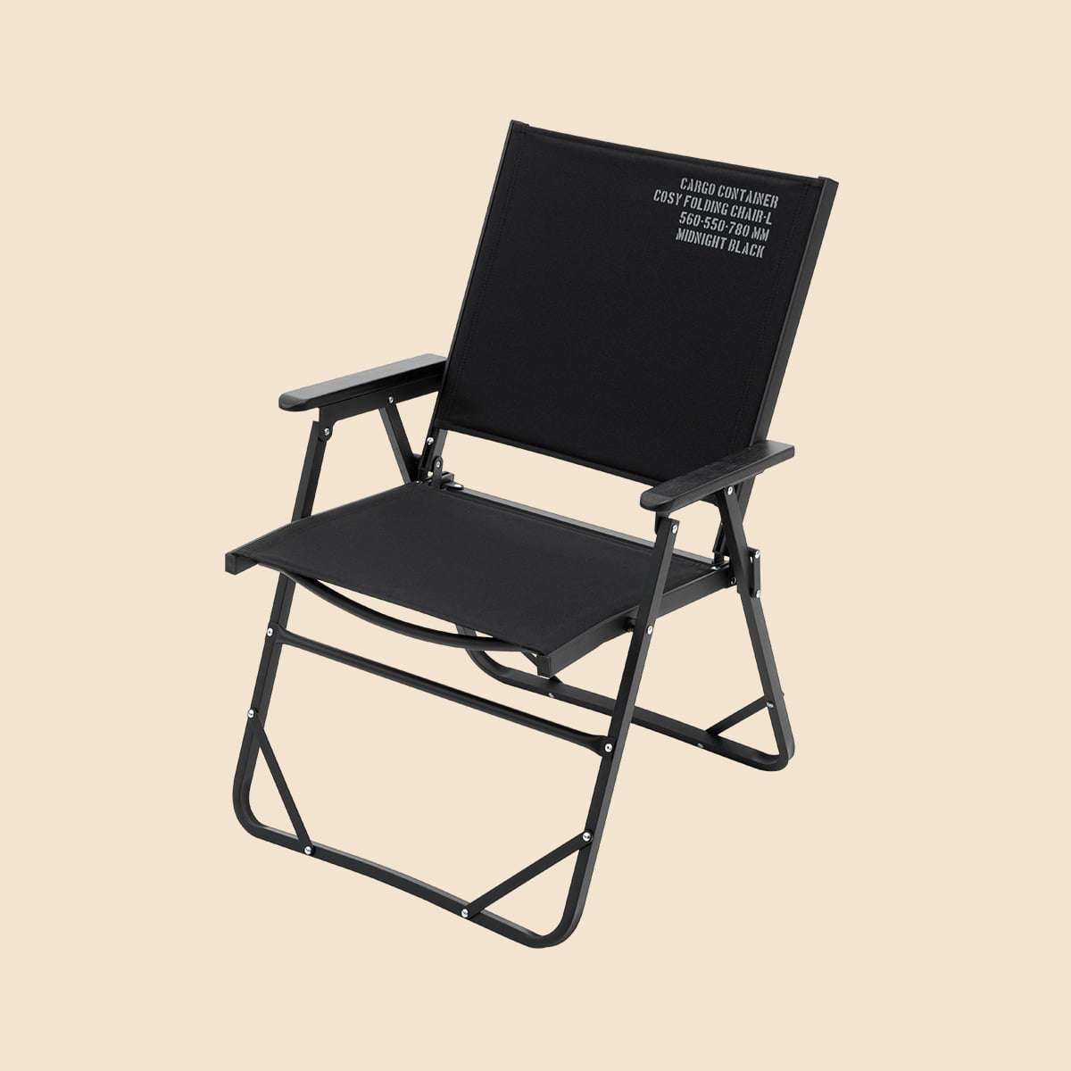 COSY FOLDING CHAIR - L – CARGO CONTAINER