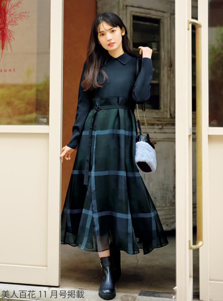 ブルーレーベル × 雑誌 美人百花コラボレーション｜BLUE LABEL
