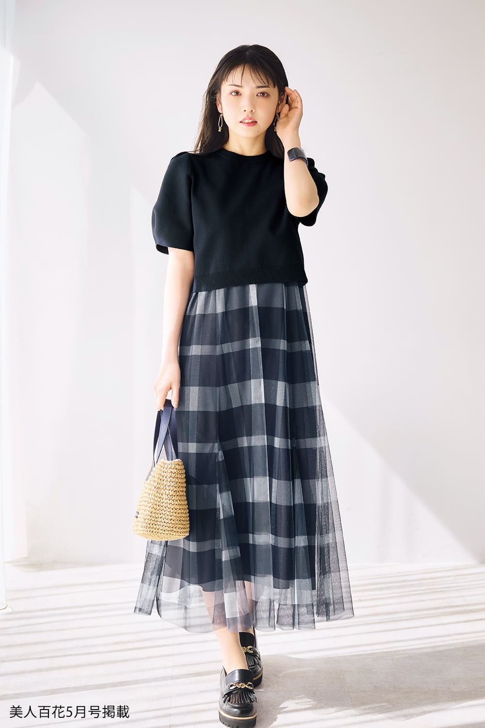 ブルーレーベル × 雑誌 美人百花コラボレーション｜BLUE LABEL