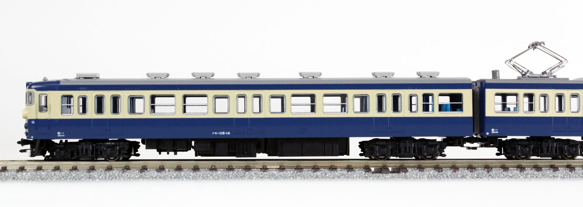 KATO 10-1119 115系800番台 横須賀色 4両増結セット | TamTam Online Shop