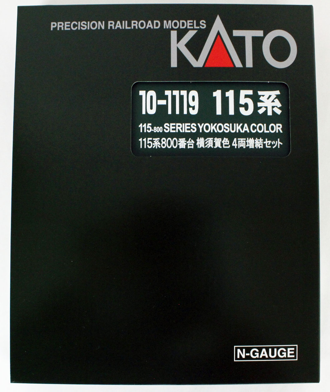KATO 10-1119 115系800番台 横須賀色 4両増結セット | TamTam Online Shop