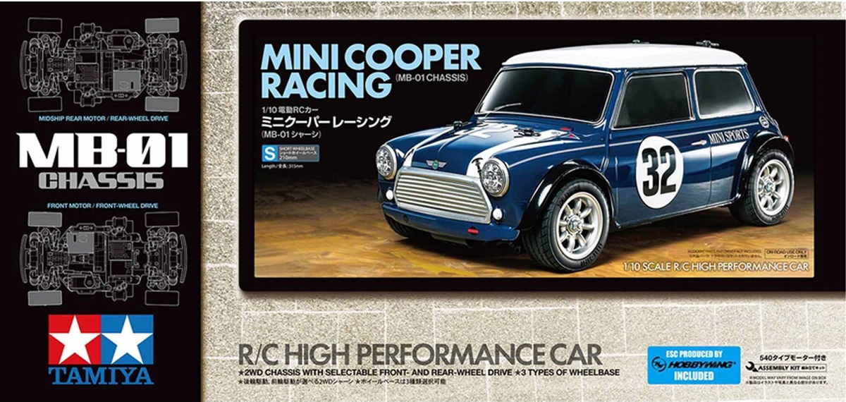 Tamiya Mini Cooper Racing Electric 1/10 FWD/RWD On-Road Kit (MB-01