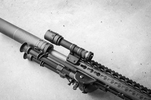 Arisaka 600 Series Light Body