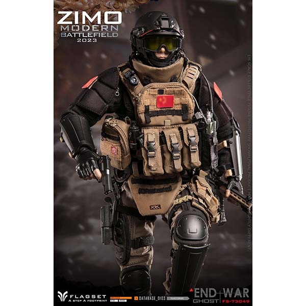 u*0様 verycool hottoys damtoys flagset 1/ u*0様 verycool hottoys