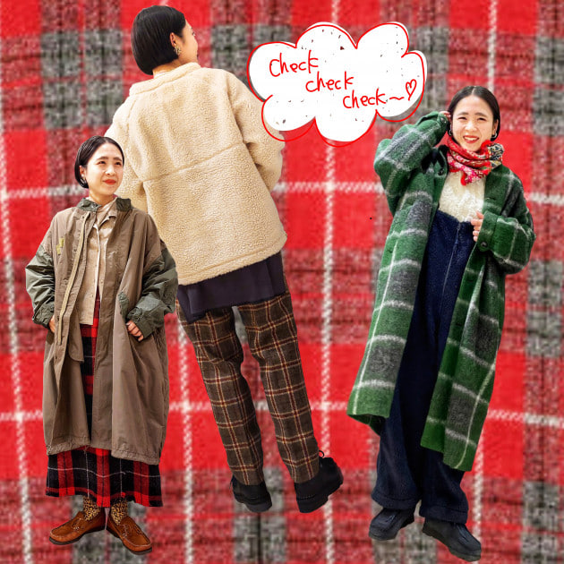 チェックをcheck～！｜ビームス 恵比寿｜BEAMS