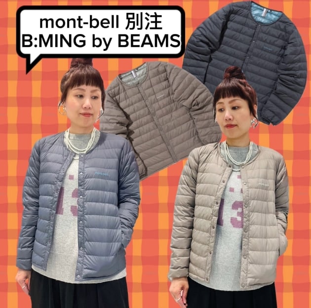 今年もやります！！】｜ビームス 川崎｜BEAMS