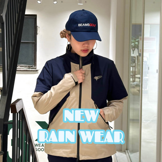 新しいレインウェアで雨ゴルフも楽しもう！｜BEAMS GOLF（ビームス
