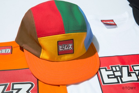 トミカ と BEAMSが初の共演！コラボレーションアイテムの先行予約を