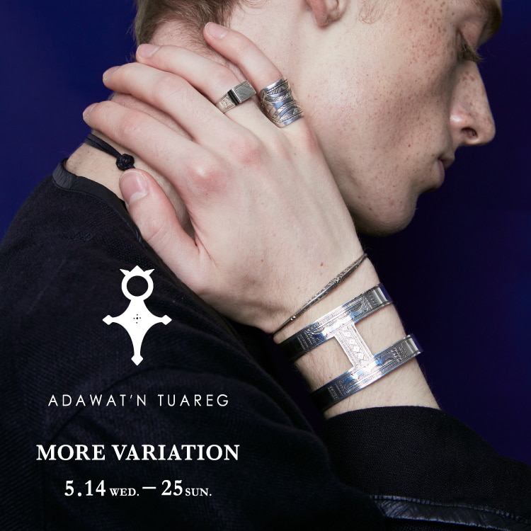 伝統工芸として代々受け継がれているシルバージュエリー〈Adwat'n