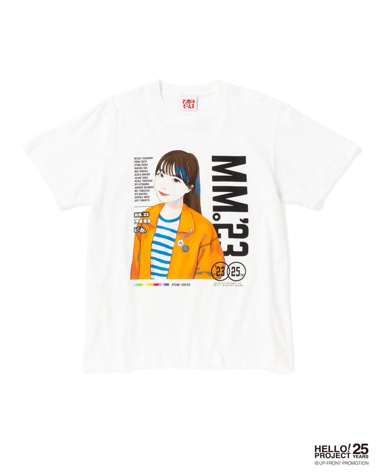 井上春華 マンガートビームス×モーニング娘。'23 Tシャツ ホワイト M