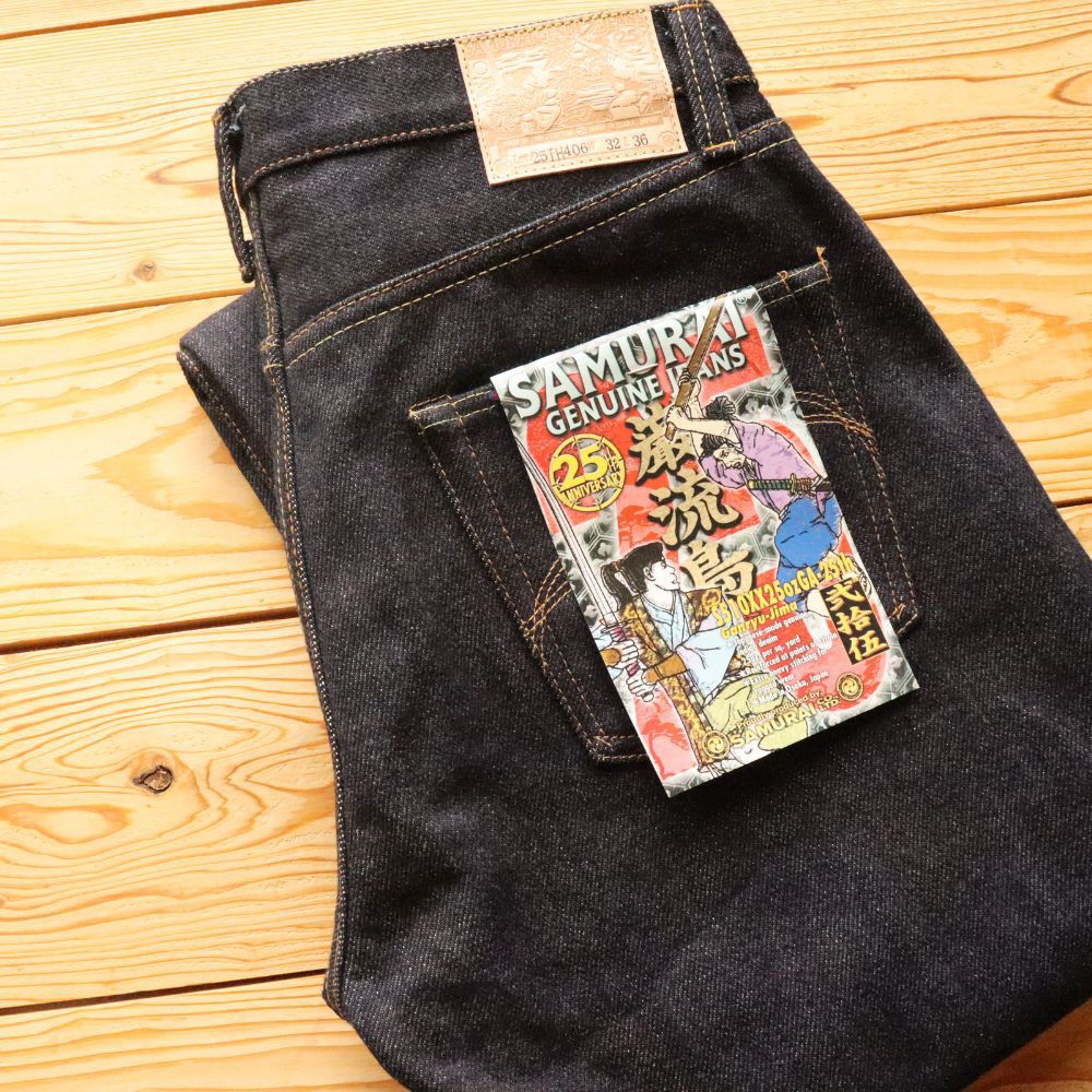 SAMURAI JEANS / サムライジーンズ スペシャル限定アイテム 25oz 巌流